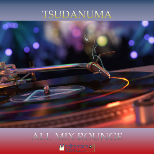 TSUDANUMA ALLMIX LOUNGE2のコピー