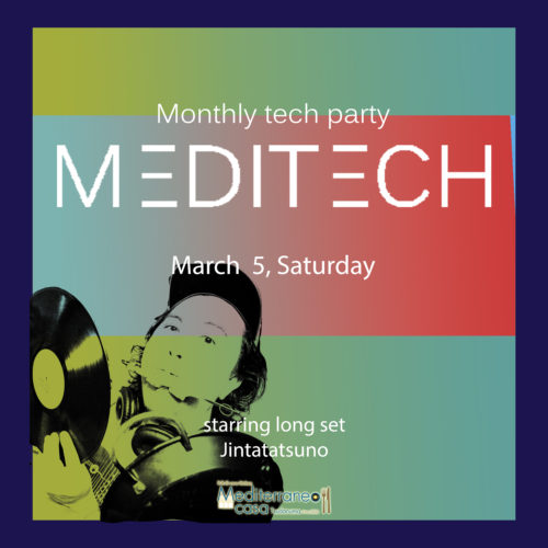 Maditech2022_3 のコピー