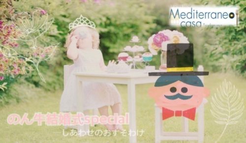 279023557_482591350314870_8002774401748585174_n