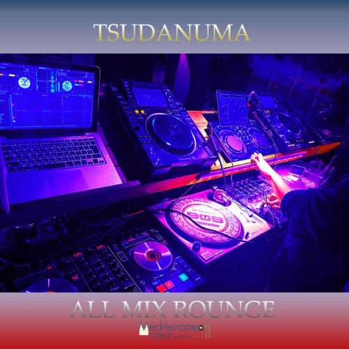 TSUDANUMA ALLMIX LOUNGE3 のコピー