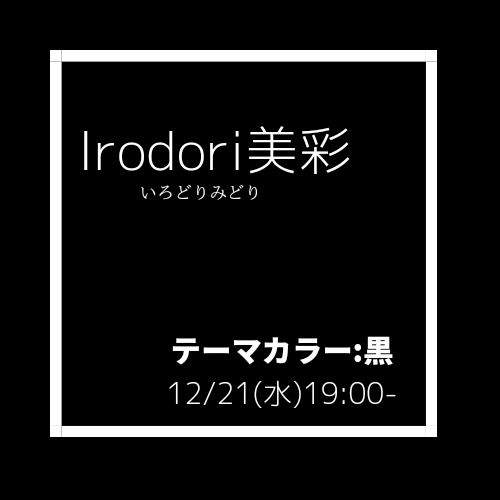 inbound5951830544687974108