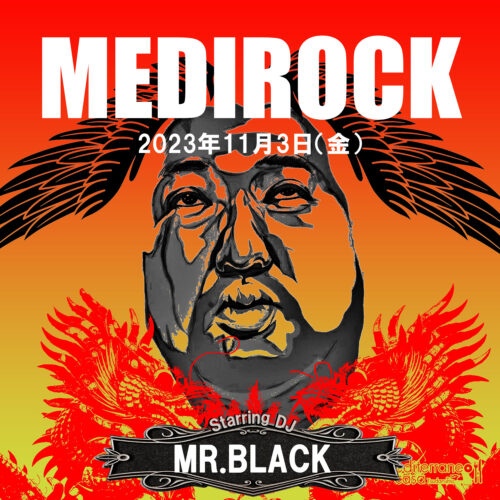 2023_11 のコピー