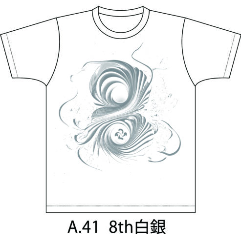 8th白銀（A41）サンプル のコピー