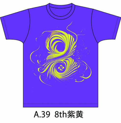 8th紫黄（A39）サンプル のコピー