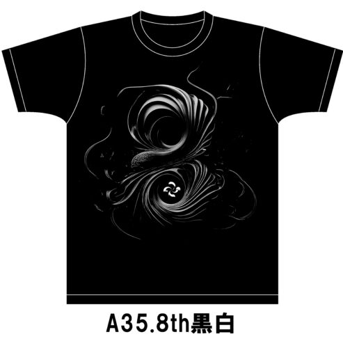 8th黒白（A35）サンプル のコピー