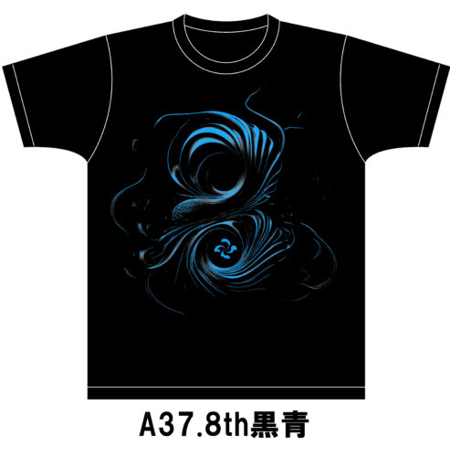 8th黒青（A37）サンプル のコピー