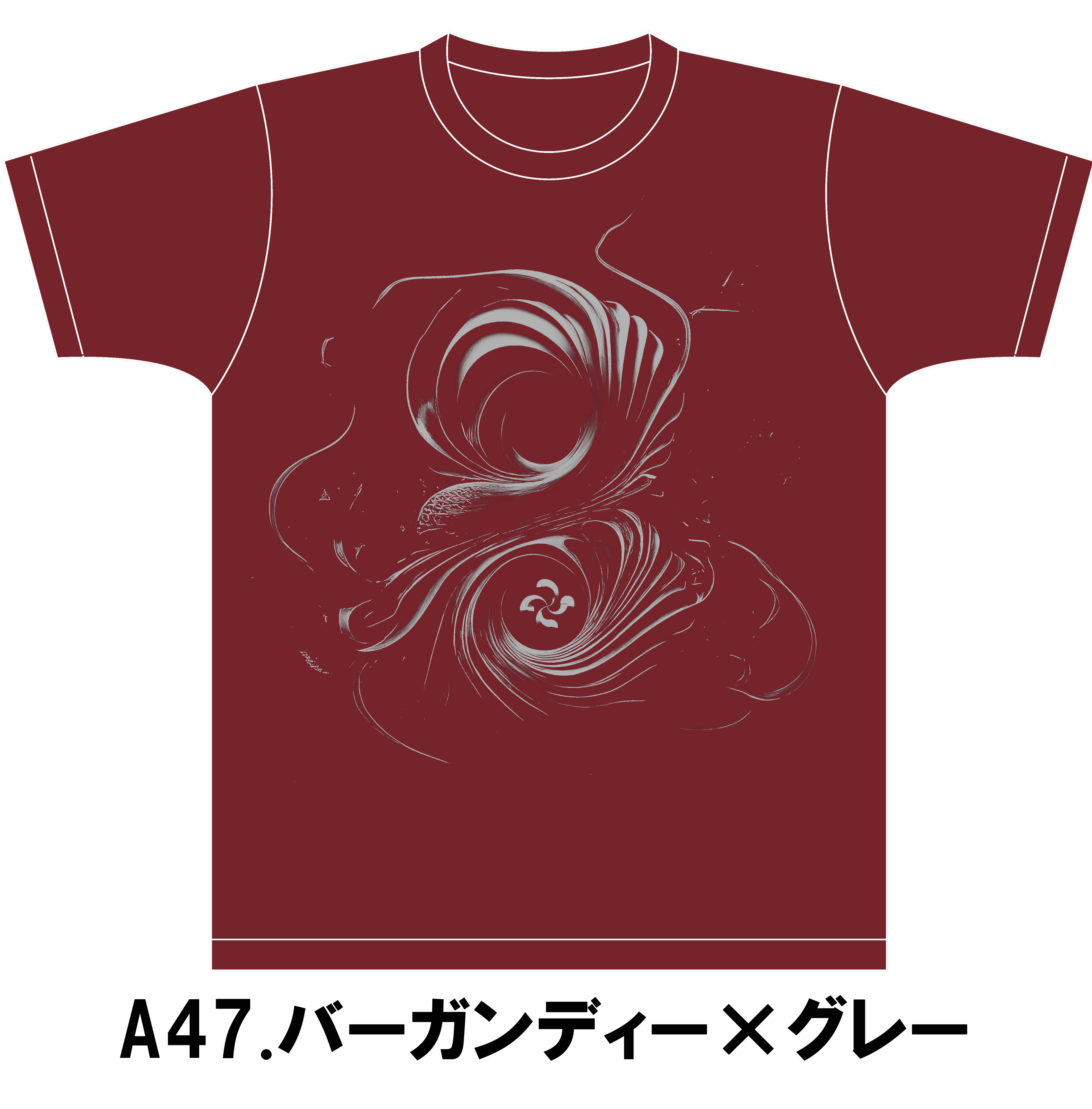 A47バーガンディ のコピー