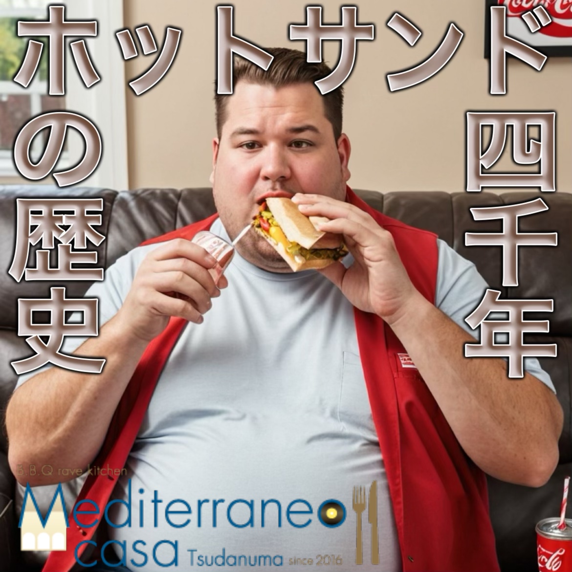 9FE6DBD8-82CD-4132-A11E-89BD054116AF