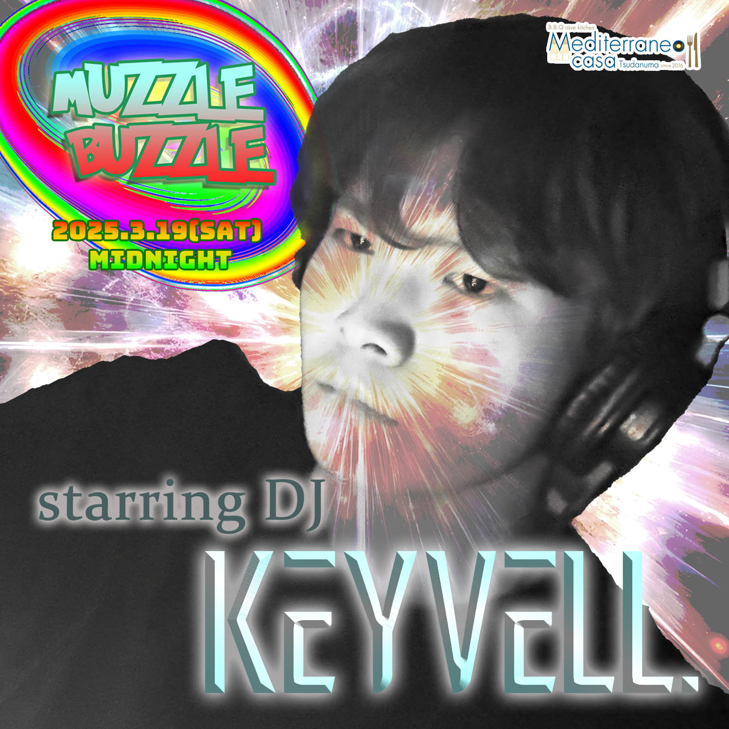 202504.2 のコピー