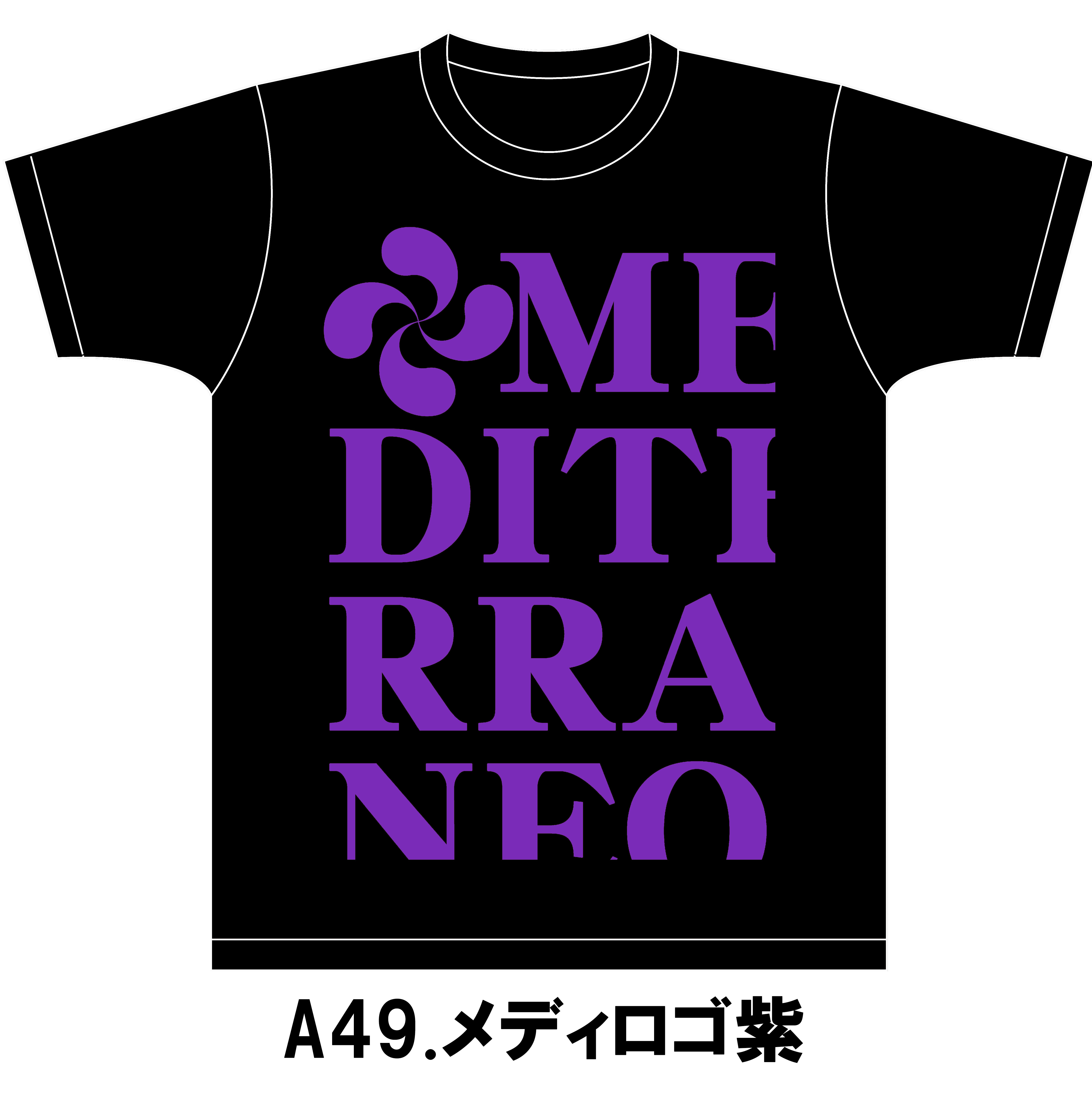 A49（メディロゴ紫） のコピー