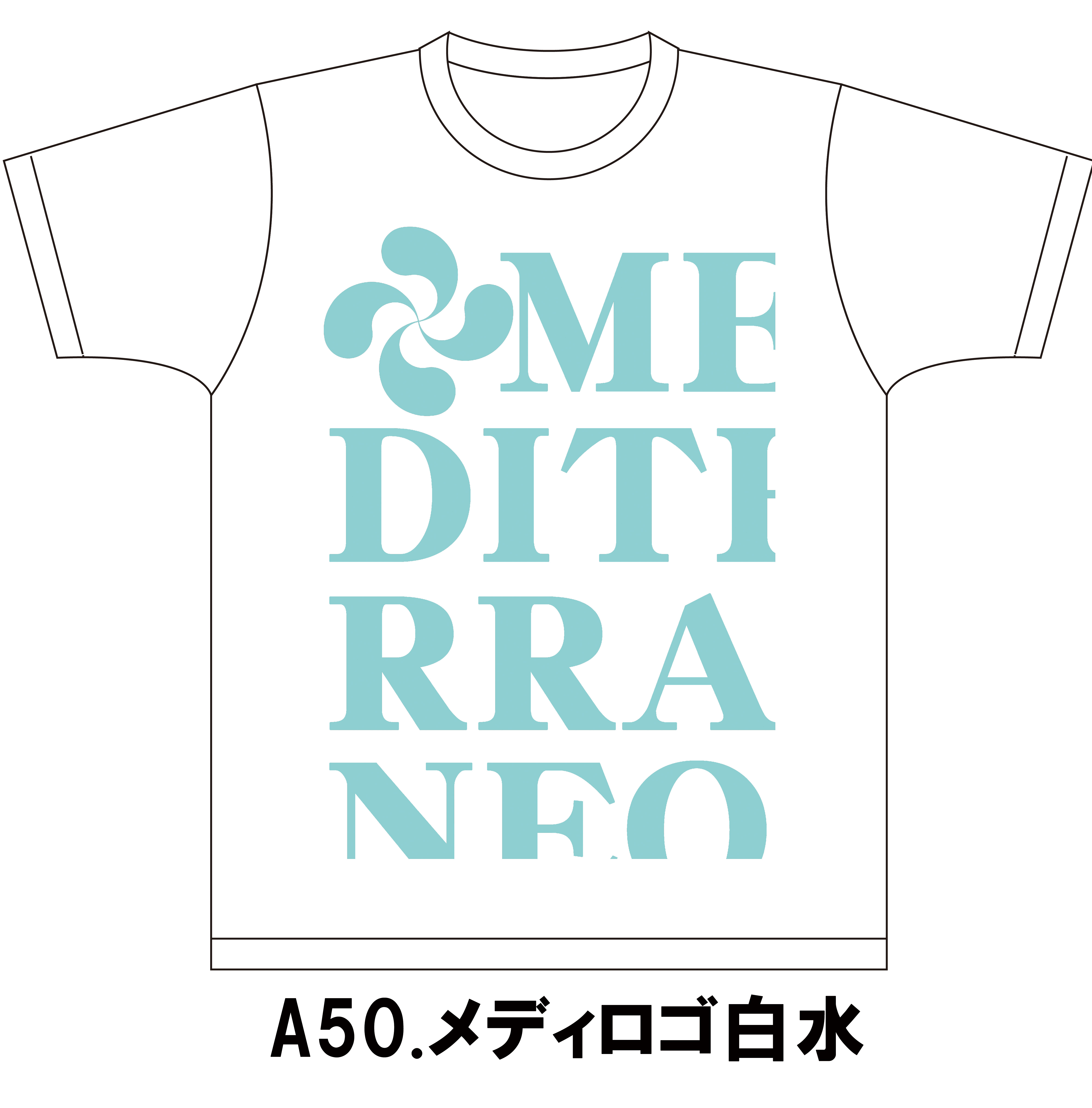 A50（メディロゴ白水） のコピー