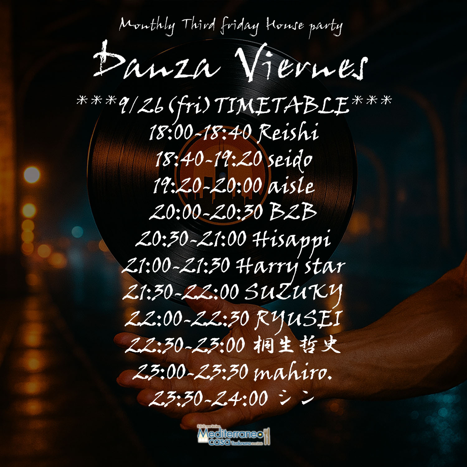 Danza Viernes6T2509 のコピー