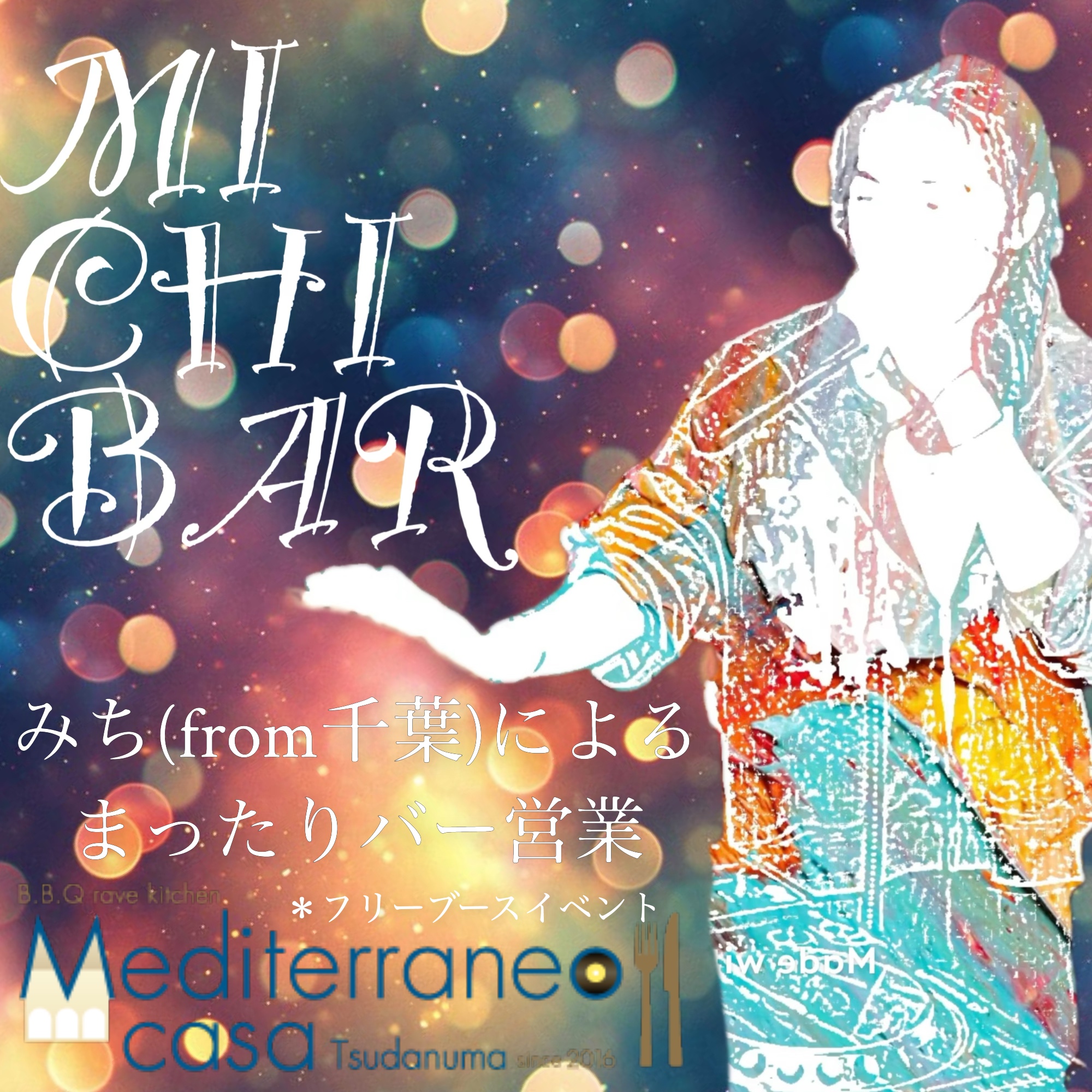 F0804529-32D8-4C16-A48A-A17AD6468F4A