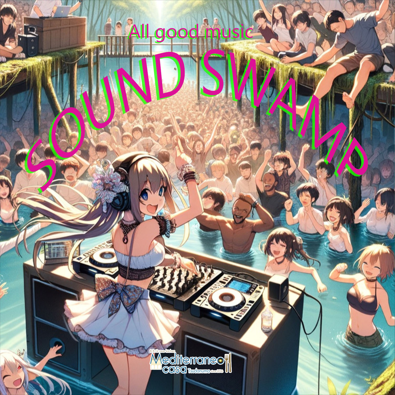 SOUND SWAMP2 のコピー