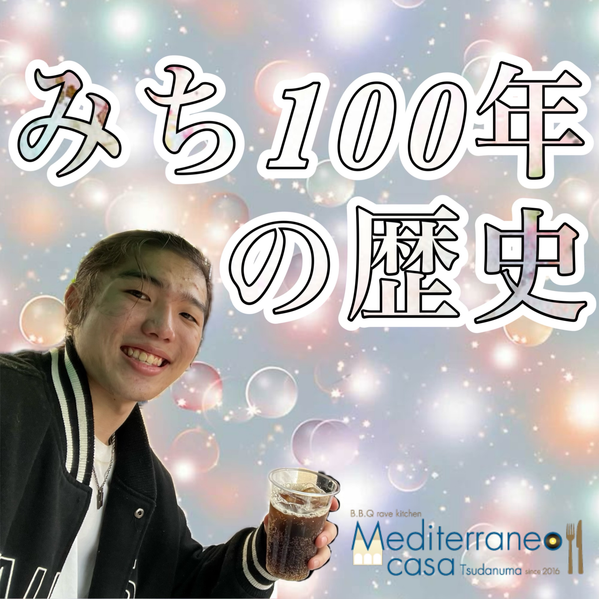 8356277A-D8F6-4D70-B2DA-A652BA0B7064