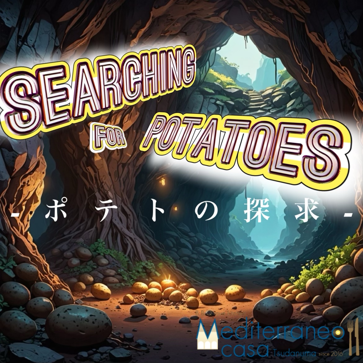 2135E20F-D2B0-432B-AA9B-2F5C91242F2F