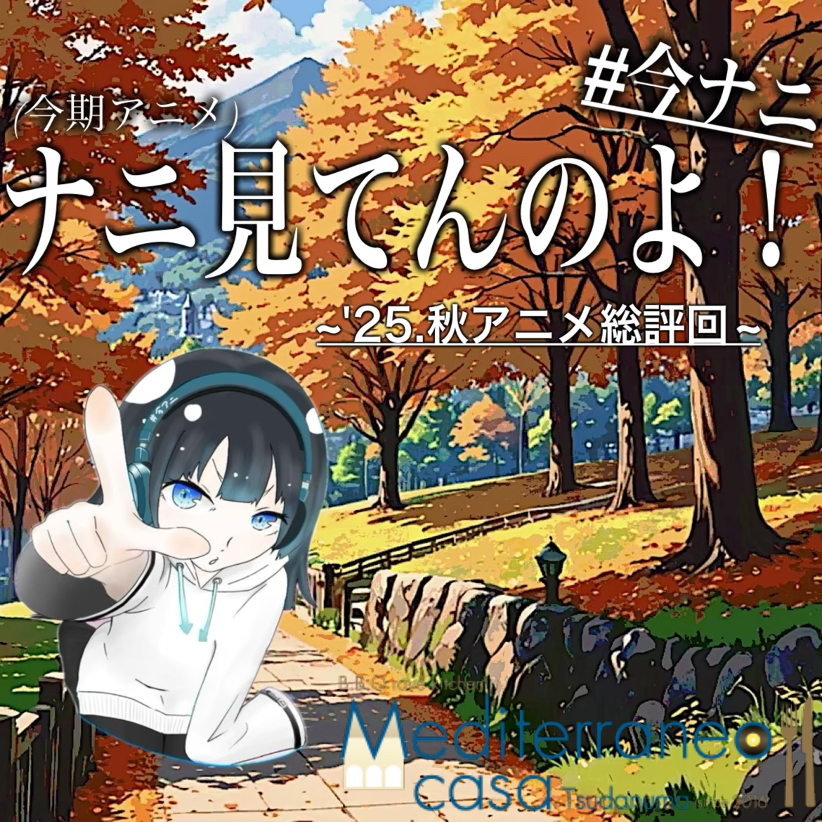 27536FCD-7960-4A4E-B244-8A24E1754792