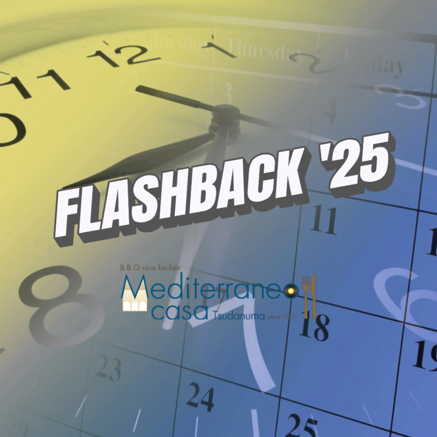 FLASHBACK'25