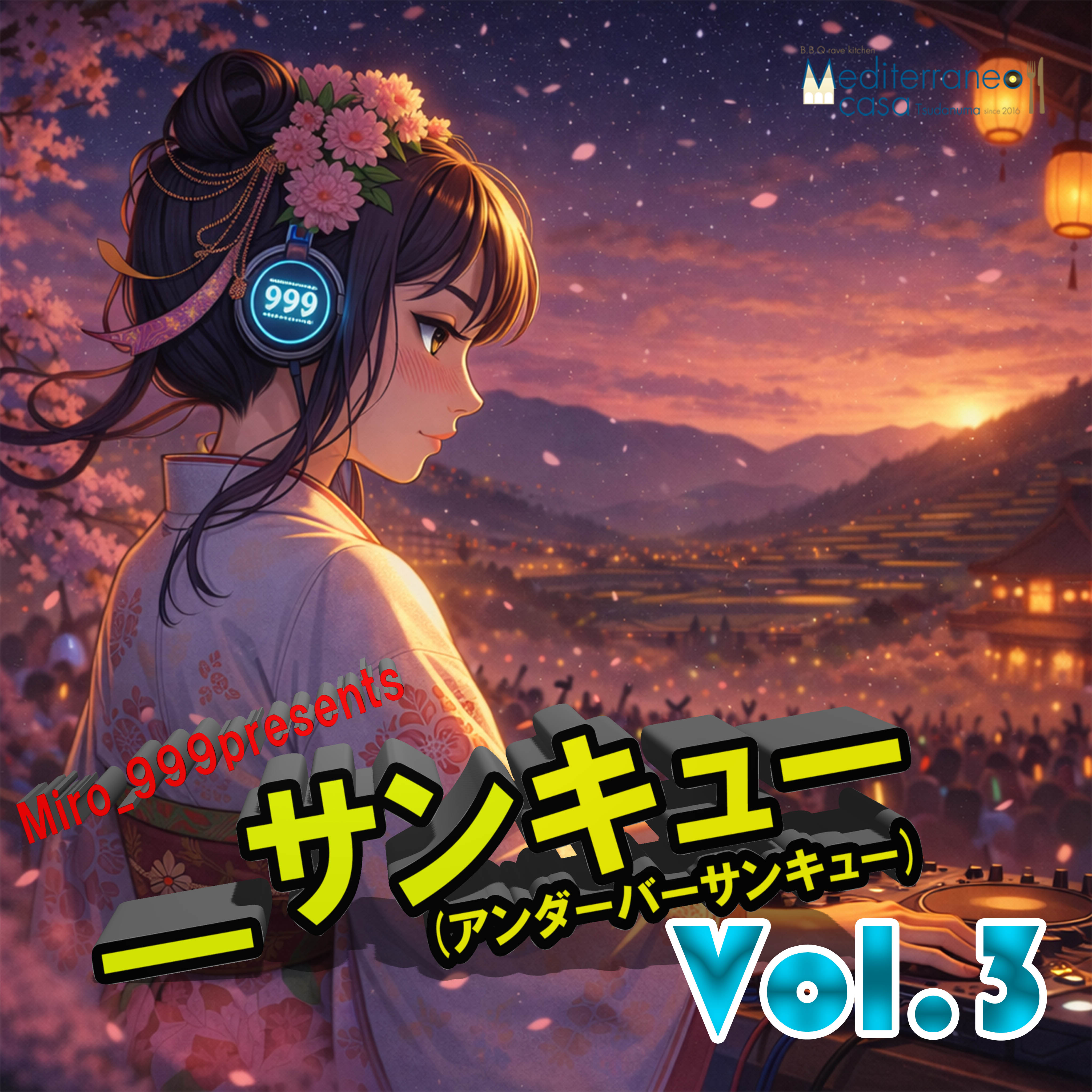 Insert the number 999 somewhere. Japanese anime style girl thanks